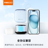 Recci锐思RPB-P46RPB-P20 移动电源 商品缩略图4