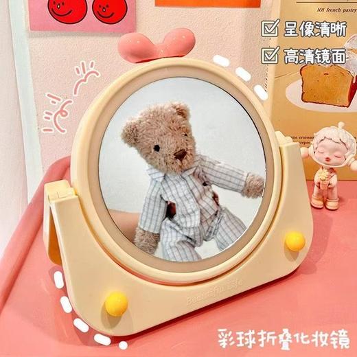 「ins化妆镜！折叠设计」便携桌面壁挂宿舍台式镜子 学生宿舍打孔梳妆镜旋转居家日用 商品图2