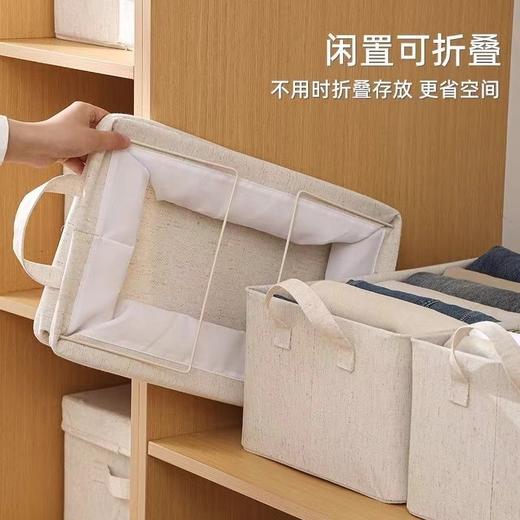 衣服裤子收纳神器 商品图2