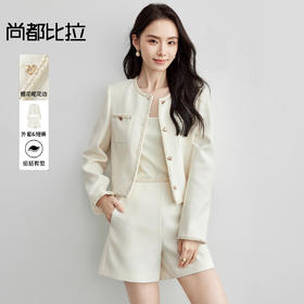 【内购】【简雅小香风】粗花呢撞色爱心扣圆领垫肩短款外套中腰短裤套装-151Z58311