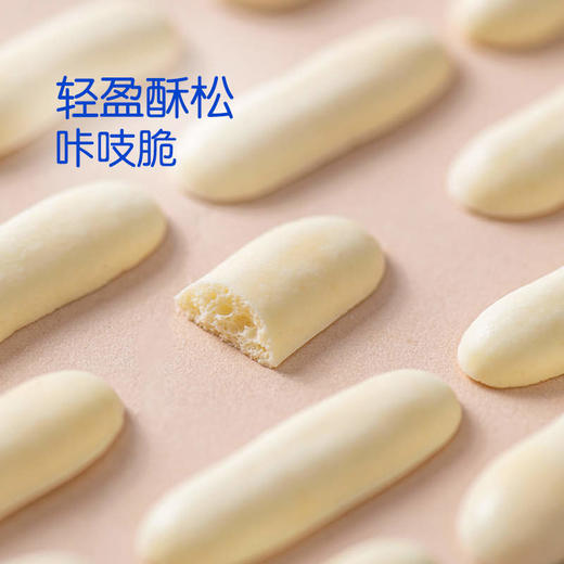 【MDL】麦臻选A2β酪蛋白鲜乳条300g 商品图2