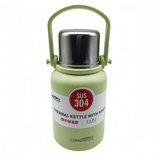 【春上新】9楼母婴生活馆 龙士达途悦运动保温壶带提手可斜挎800mL 吊牌价：99元 活动价：79元 商品图5