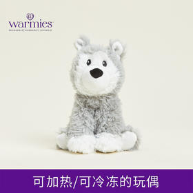 英国warmies 灰色哈士奇安抚玩偶公仔送礼毛绒可加热抱枕