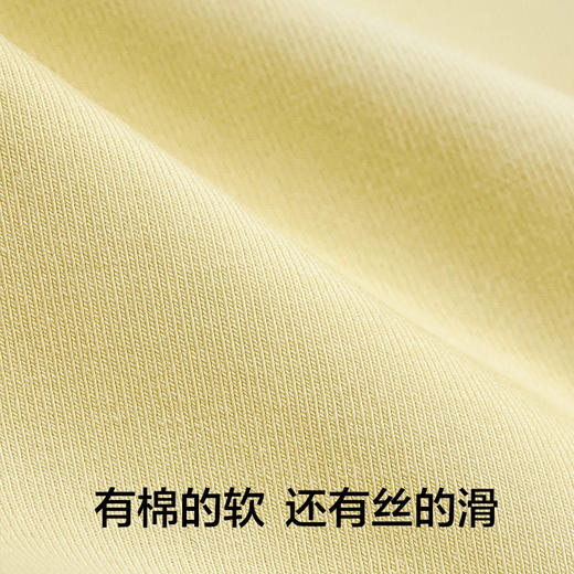 有棵树纯棉蕾丝中腰抗菌甜美性感女士内裤2条装-U3136 商品图4