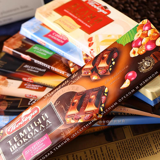 俄罗斯进口胜利牌巧克力 220g-250g 【多口味】 商品图4