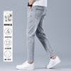 圣得西男士牛仔裤2025年夏季新款弹力棉感亲肤灰色百搭休闲长裤子 商品缩略图3