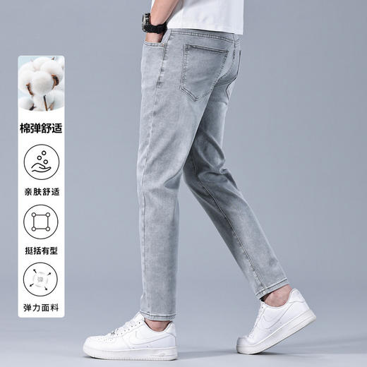 圣得西男士牛仔裤2025年夏季新款弹力棉感亲肤灰色百搭休闲长裤子 商品图3