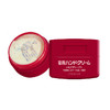 【海豚美购】SHISEIDO/资生堂红罐护手霜100g/罐 商品缩略图0