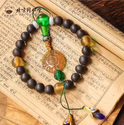 本草之约十八子合香珠手串古法苏合香沉香檀木文玩新中式汉服配饰女性 佩饰 合香珠12mm 商品图6