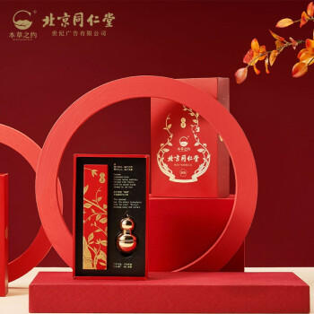 本草之约同仁香礼线香香插檀香沉香熏香家用室内卧室熏香空气燃香礼盒 金桂礼盒 5克 商品图0