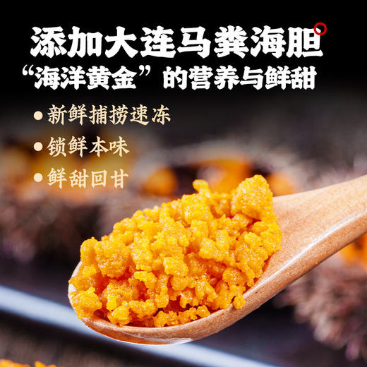 【头厨】全品 开学季活动 买赠不停 商品图3