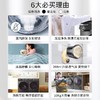 博世（BOSCH）6系Modena10KG变频滚筒洗衣机家用 活氧空气洗 智能投放洗衣液蒸汽除皱 深层净洗 智能投放 全自动烘干机冷凝器自清洁 WGK754D00W+WQK755U00W 商品缩略图1