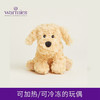 英国warmies 小黄金可卡布犬安抚玩偶公仔送礼毛绒可加热抱枕 商品缩略图0
