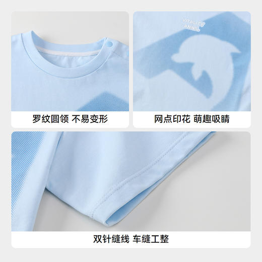 【实体店同款】男童圆领短袖针织衫夏季新款安奈儿童装XB521610 商品图4