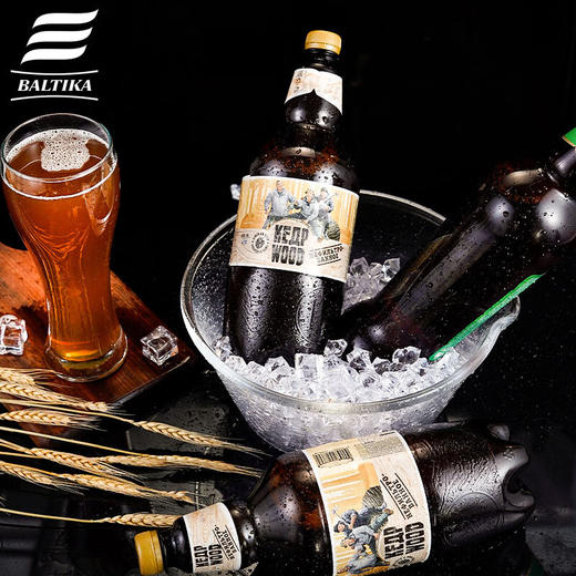 【分仓直发包邮】雪松树未过滤啤酒1.35L*3瓶 商品图1