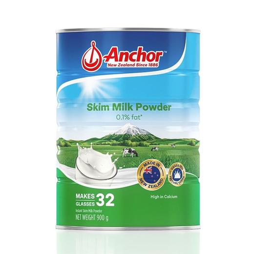 【保税】新西兰Anchor 安佳成人奶粉全脂/脱脂罐装 900g，适合三岁以上人群 商品图1