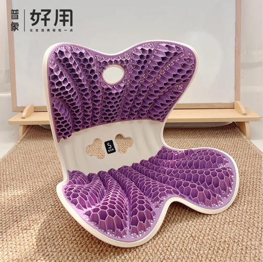 【释放腰部压力】2025全新升级款-思菲其凝胶护腰减压包裹款坐垫 商品图0