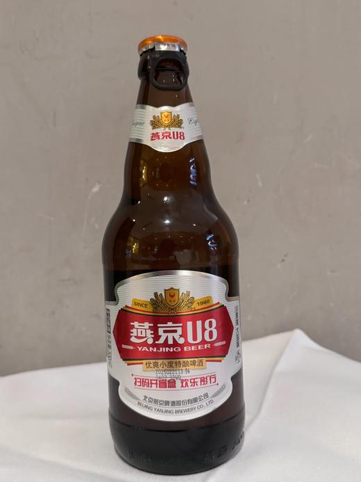 燕京U8啤酒500ml（搭赠）（n） 商品图0