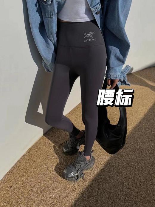 始祖鸟瑜伽裤芭比裤（MG） 商品图10