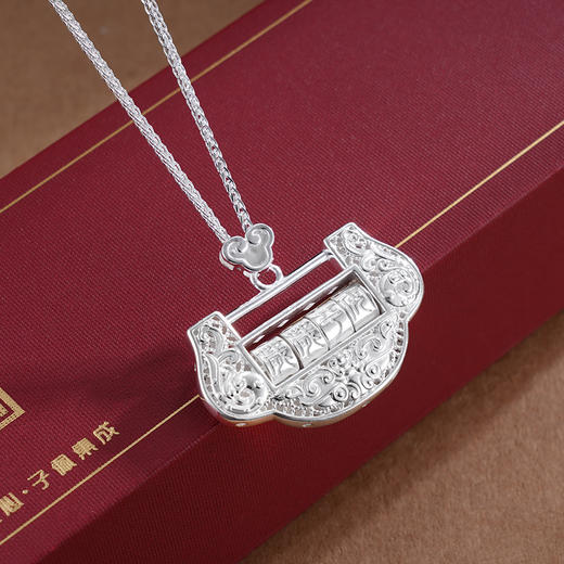 子佩集S990银【岁岁安好】套链【DZ017850】纯银项链儿童岁岁平安锁可转动2503 商品图1