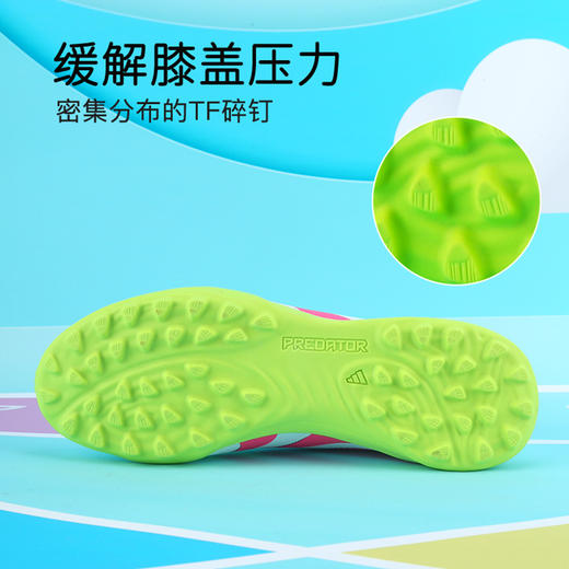 小李子阿迪达斯儿童足球鞋男童猎鹰TF碎钉学生训练鞋男女孩ID3816 商品图4