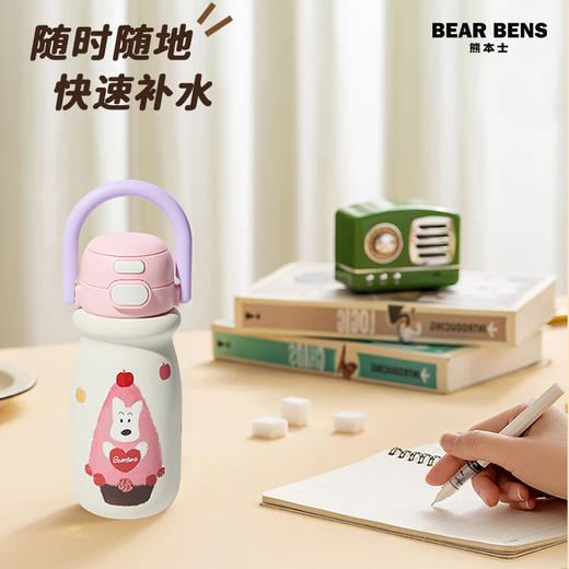 BEAR BENS熊本士小奶杯水杯随行咖啡杯便携拎拎壶 （316双饮杯） 550ml  YD 商品图5