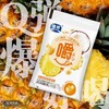 银桥嚼酸奶凤梨椰果燕麦味170克/袋12袋/箱 商品缩略图0