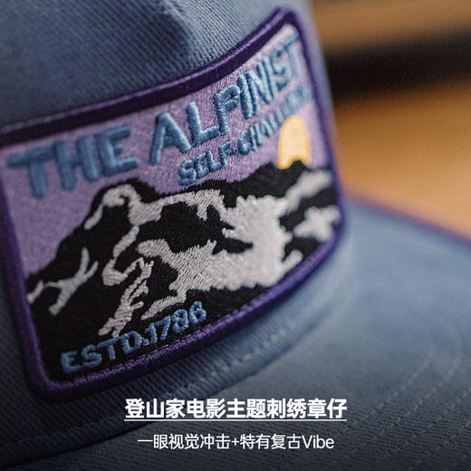 工装优选 美式复古撞色拼接平沿棒球帽刺绣透气网眼鸭舌帽男女 商品图2