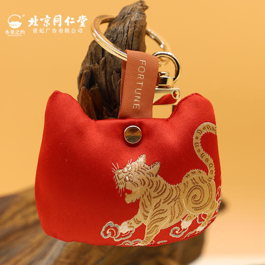 本草之约艾草中药香囊驱蚊车载书包钥匙扣挂件随身饰品安神助眠 商品图2