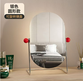（文创）可折叠天之银化妆镜可旋转225*310mmJS（任亿果）
