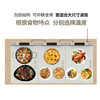 安迪芒果卷折暖菜板AM-NCB001 商品缩略图4