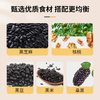 黑芝麻•核桃•桑葚粉，6袋组合（60小袋），甄选9种珍贵食材，科学配比，真空低温烘焙工艺，多种营养加持，香浓丝滑，唇齿留香，回味悠长D 商品缩略图2