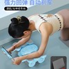四轮健腹轮自动减肥回弹腹肌神器男女肚子新款家用运动健身 商品缩略图5