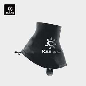 KAILAS凯乐石 跑山鞋防砂套-FUGA DU KL2503701【Z】