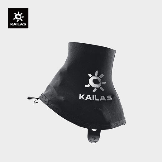 KAILAS凯乐石 跑山鞋防砂套-FUGA DU KL2503701【Z】 商品图0