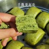 拓高  野菜小馒头   不添加色素，防腐剂【周日不发货】 商品缩略图4