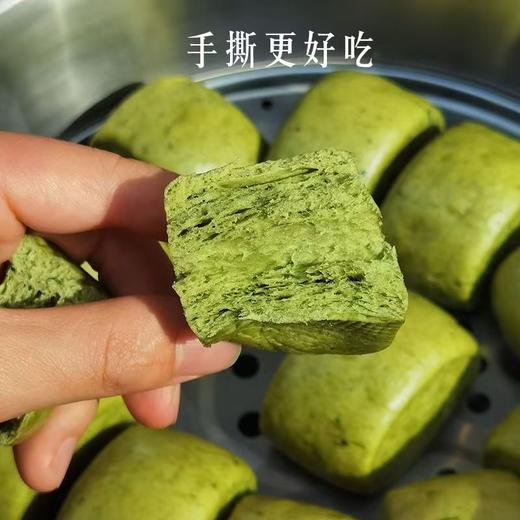 拓高  野菜小馒头   不添加色素，防腐剂【周日不发货】 商品图4