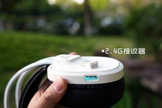 【顺丰包邮】亚马逊G5000RGB游戏耳机 有线/蓝牙/2.4G真三模 商品图8