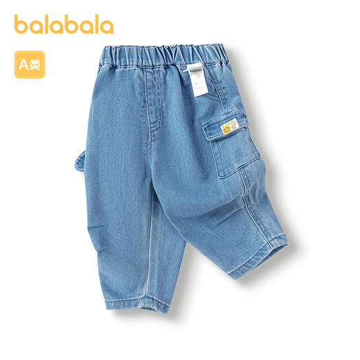 巴拉巴拉童装儿童裤子男童牛仔裤2025新款春装可爱萌 商品图1