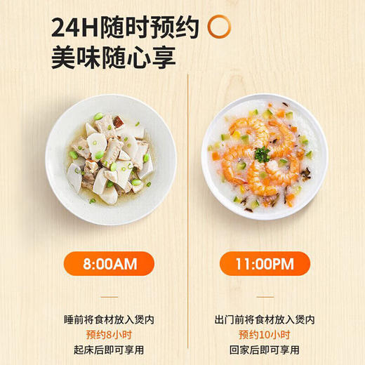 九阳（Joyoung）4升智能电饭煲_F40FZ-F531-B大容量铜匠厚釜内胆可预约【K】 商品图4