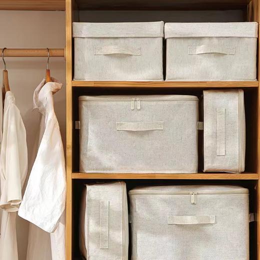天山棉麻衣服收纳箱 商品图4