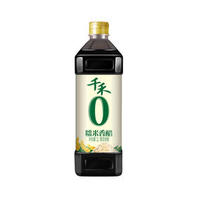 千禾零添加糯米香醋1L（新老包装随机发货）