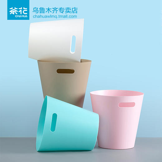 茶花简易垃圾桶-M206001 商品图8