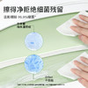 尔木萄纯水湿厕纸 商品缩略图2