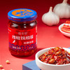禧安骄·线椒辣椒酱220g*2  入口鲜香 回味十足 商品缩略图1