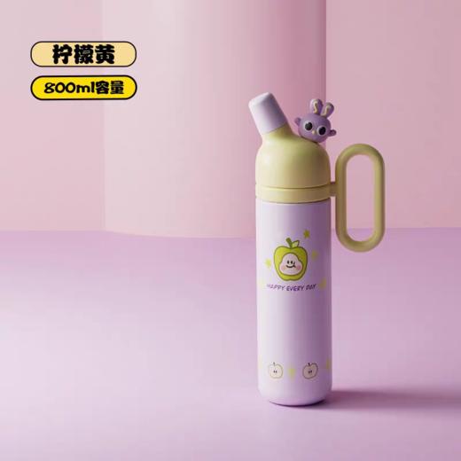 【春上新】【清仓】9楼母婴生活馆 卡通公仔保温杯便携带把手可爱大容量吸管保温杯800mL 活动价：29.9元 商品图4