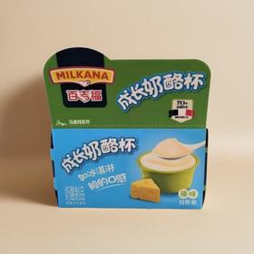 百吉福成长奶酪原味 100g/盒