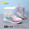 福得隆 6238 单网纽扣 33-38 商品缩略图1