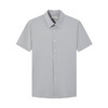 【无缝工艺/凉感】柒牌短袖衬衫男2025夏季新款商务正装面试衬衣128A71470 商品缩略图4