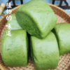 拓高  野菜小馒头   不添加色素，防腐剂【周日不发货】 商品缩略图1
